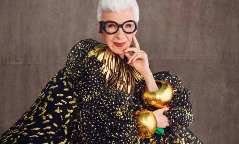 iris apfel net worth